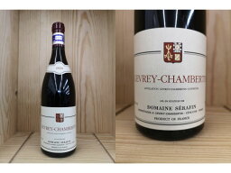 正規品F：[2020]　ジュヴレ・シャンベルタン（セラファン）Gevrey Chambertin (Serafin)