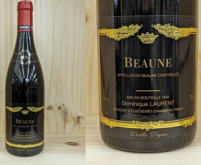  ボーヌ　ヴィエーユ・ヴィーニュ キュヴェ No.11（ドミニク・ローラン）Beaune Vieille Vignes Cuvee No.11 (Dominique Laurent)