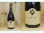 正規品：[2014]　コルトン グラン・クリュ キュヴェ・デュ・ブルドン （ポンソ）Ponsot Corton Grand Cru Cuvee du Bourdon（Ponsot）