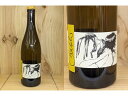 正規品： シャブリ　"ヴァン・ダンジュ"　ミズ・タルディヴ（パット・ルー／トマ・ピコ)　Chablis　"Vent d'Ange" Mise Tardive (Pattes Loup/Tomas Pico)