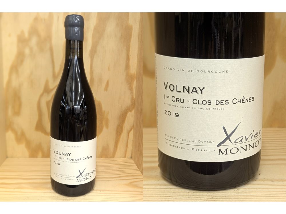 正規品：　ヴォルネー　1er "クロ・デ・シェヌ" （グザヴィエ・モノ）VOLNAY 1ER CRU CLOS DES CHENES　(Xavier MONNOT)　シェーヌ