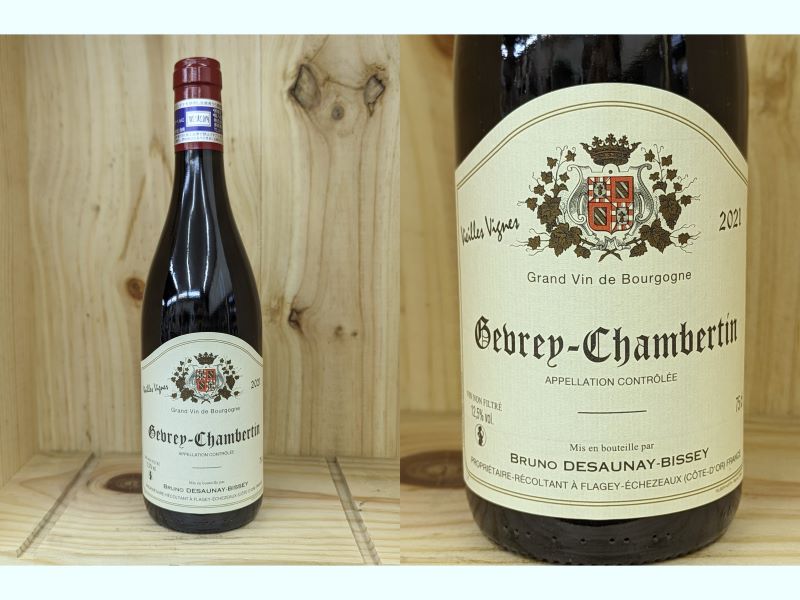 21：正規品：[2021]　ジュヴレ　シャンベルタン V.V.（ブリューノ　デゾネイ　ビセイ）GEVREY-CHAMBERTIN　V.V.(BRUNO DESAUNAY-BISSEY)