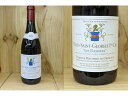 1er：　ニュイ・サン・ジョルジュ 1er cru "レ・ダモード"　(マシャール・ド・グラモン) Nuits St Georges 1er cru "les Damodes" (Machard de Gramont)