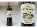 赤： 2018 シャトー ムーラン イケム （コート ド ブール）Chateau Moulin Eyquem (Cote de Bourg）