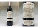 赤：[2016]　シャトー・ヨット　（カスティヨン　コート・ド・ボルドー）Chateau Hyot (Castillon Cotes de Bordeaux)