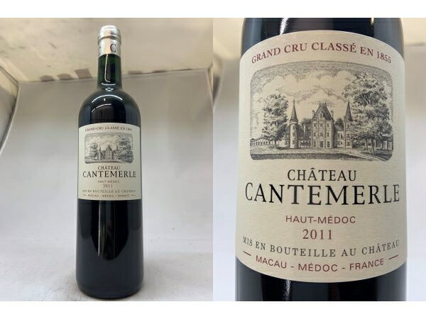 赤：[2011] シャトー・カントメルル　（オー・メドック）Chateau Cantemerle (Haut-Medoc)