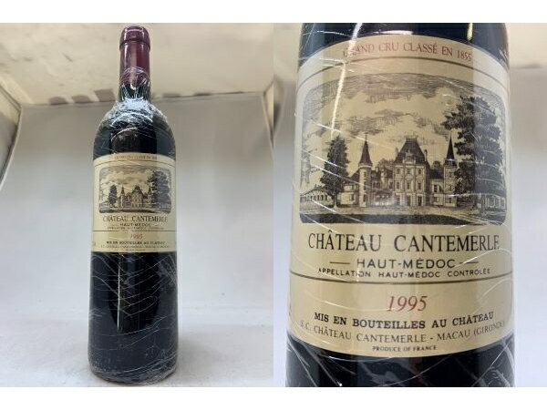 赤：[1995] シャトー・カントメルル　（オー・メドック）Chateau Cantemerle (Haut-Medoc)