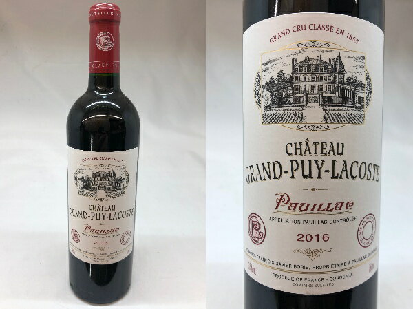 　シャトー・グラン・ピュイ・ラコスト （ポイヤック）Chateau Grand Puy Lacoste (Pauillac)