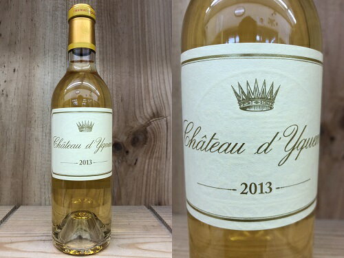 375ml：[2013] シャトー・ディケム（イケム）　 Chateau d'Yquem 375ml