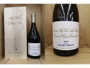 ：木箱付： アンリ・ジロー　コトー・シャンプノワ　ブラン　Henri Giraud Coteaux Champenois Blanc