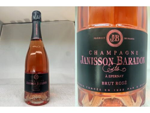 正規品:ロゼ:[NV]ジャニソン・バラドン ブリュット ロゼJanisson Baradon Brut Rose【NVSC】