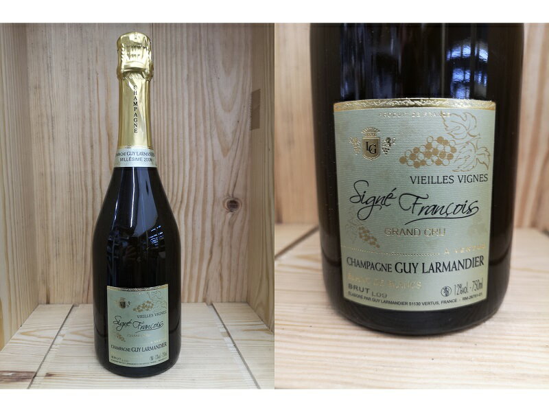 Guy Larmandier Signe Francois Vieilles Vignes Blanc de Blancs Brut / ギィ・ラルマンディエ・シーニュ・フランソワ・ヴィエイユ・ヴィーニュ・ブラン・ド・ブラン・ブリュット - Guy Larmandier / ギィ・ラルマンディエ - シャンパン銘柄集 - シャンパンが好き! Guy Larmandier Signe Francois Vieilles Vignes Blanc de Blancs Brut / ギィ・ラルマンディエ・シーニュ・フランソワ・ヴィエイユ・ヴィーニュ・ブラン・ド・ブラン・ブリュット - Guy Larmandier / ギィ・ラルマンディエ - シャンパン銘柄集 - シャンパンが好き!