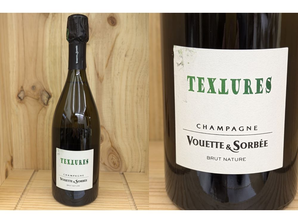 楽天市場】vouette et sorbee(ワイン|ビール・洋酒)の通販 楽天市場】vouette et sorbee(ワイン|ビール・洋酒)の通販
