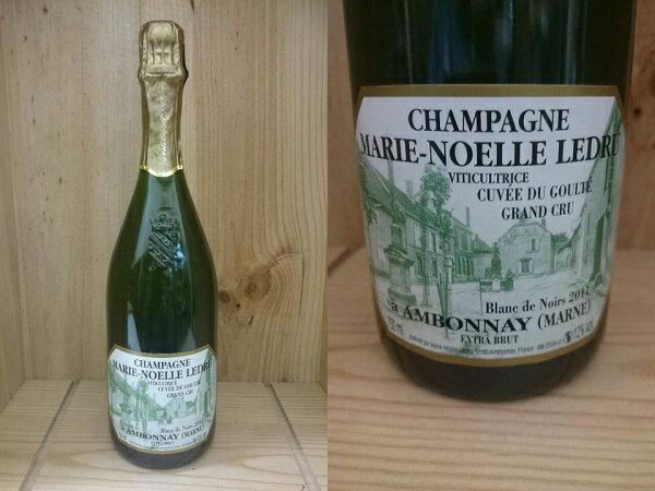 Marie Noelle Ledru Cuvée du Goulté / マリー・ノエル Marie Noelle Ledru Cuvée du Goulté / マリー・ノエル