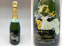 NV マチュー プランセ ブリュット プルミエ クリュ ブラン ド シャルドネMathieu-Princet Brut Premier Cru Blanc de Chardonnay【NVSC】