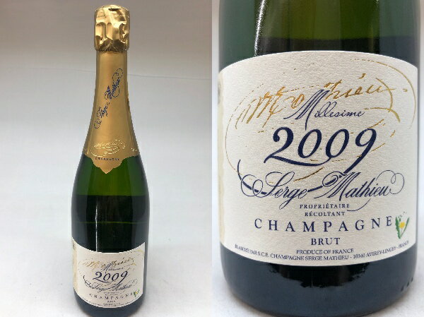 2009:正規品：[2009] セルジュ・マチュー ブリュット ミレジム Serge Mathieu Brut Millesime 2009【NVSC】