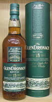 グレンドロナック 15年 リバイバル 46% 700ml 並行品（リヴァイヴァル）GLENDRONACH