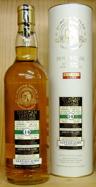 グレンアラヒー 2008 14年 シェリーカスク 53.9% 700ml ダンカンテイラー シングルカスク