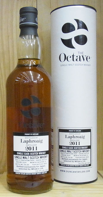 LAPHROAIG ラフロイグ 2011 12年 54.2% 700ml ダンカンテイラー オクタブ