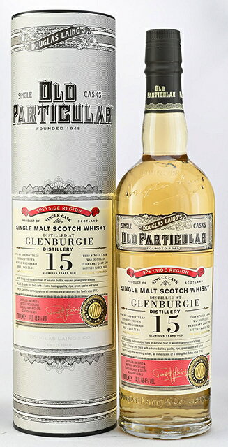 Rakuten - [#DL15580] グレンバーギー 2007 15年 リフィルホグスヘッド 48.4% 700ml ダグラスレイン オールドパティキュラー