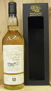 ブレアアソール 2010 13年 58.6% 700ml ザ シングルモルツオブスコットランド