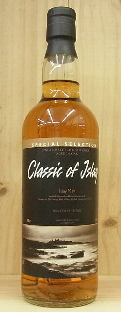 クラシック オブ アイラ 58% 700ml