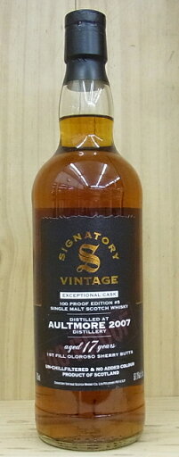 オルトモア 2007 17年 1stフィルオロロソシェリーバット 57.1% 700ml シグナトリー エクセプショナルカスク 100プルーフ エディション#5 オルトモア 2007 17年 1stフィルオロロソシェリーバット 57.1% 700ml シグナトリー エクセプショナルカスク 100プルーフ エディション#5
