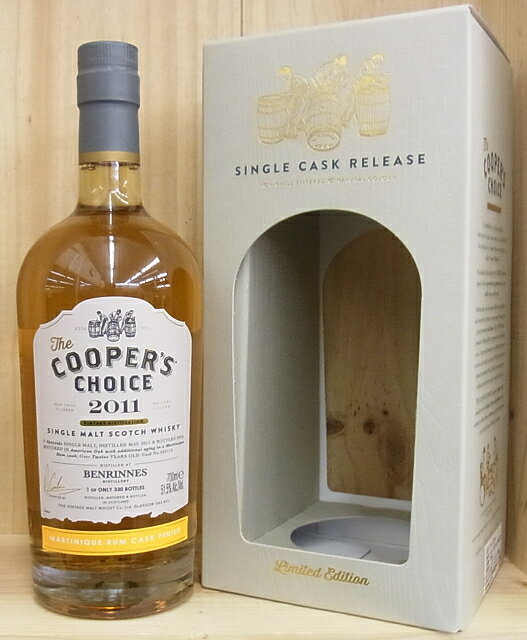 WB 85.24（19 RATINGS時点） WB ID：WB252662 【輸入元資料より】 香り：新鮮で生き生きとしたパイナップルと洋梨 味わい：豊かでエッジの効いた深みのあるフレーバー、嚙み応えのある大麦麦芽と甘いバニラ、トロピカルフ...