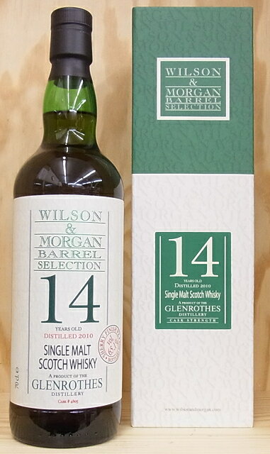 グレンロセス 2010 14年 1stフィル PXシェリーホグスヘッド 65.1% 700ml ウィルソン＆モーガン
