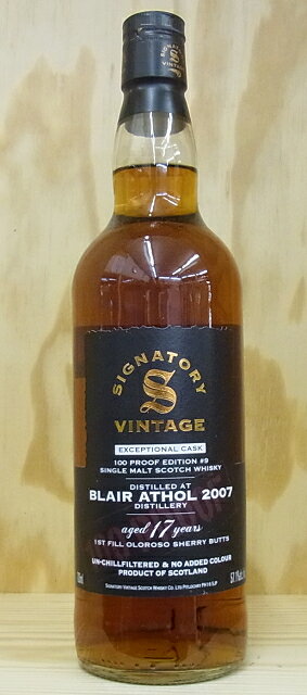 ブレア アソール&nbsp;ブレアアソール 2007 17年 1stフィル オロロソシェリーバット 57.1% 700ml シグナトリー エクセプショナルカスク 100
