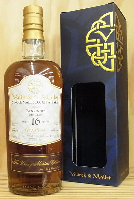 [#800245] ベンリネス 2008 16年 53.2% 700ml 【ヴァリンチ＆マレット / ザ・ヤングマスターエディション】[WF88]