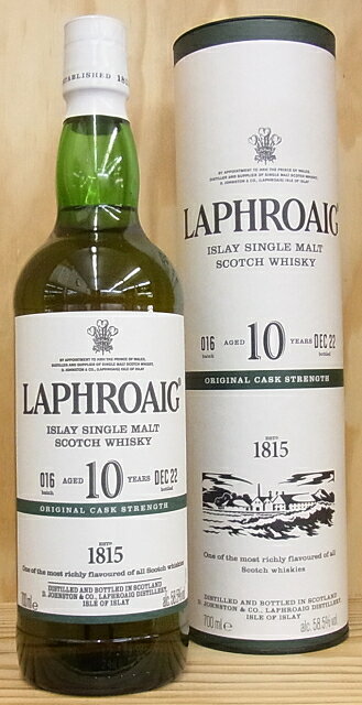 WB 89.87（18 RATINGS時点） WB ID：WB244891