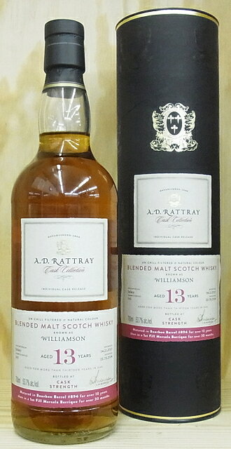 [#894] ウィリアムソン 2010 13年 53.7% 700ml ADラトレー