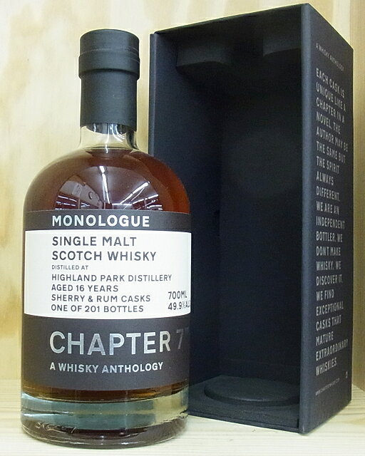 WB 87.31（18 RATINGS時点） WB ID：WB248174 【輸入元資料より】 Cask Type : Sherry + Rum Cask Finish #R7 / No of Bottles : 201 香り：クリスマスケーキ、ベルガモット、オレンジマーマレード、アーモンドオイル、タール、スポンジプディング、ブルーベリーケーキ。 味わい：パンチの効いたブラックコーヒー、リコリス、アニス、シナモンとサルタナの熱々パン。