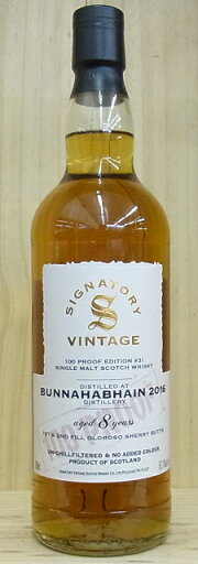 ブナハーブン 2016 8年 1st&2ndフィル オロロソシェリーバット 57.1% 700ml シグナトリー 100プルーフ エディション#31 ブナハーブン 2016 8年 1st&2ndフィル オロロソシェリーバット 57.1% 700ml シグナトリー 100プルーフ エディション#31