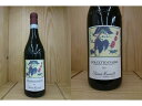  ドルチェット・ダルバ（バルトロ・マスカレッロ）DOLCETTO D'ALBA (Bartolo Mascarello)