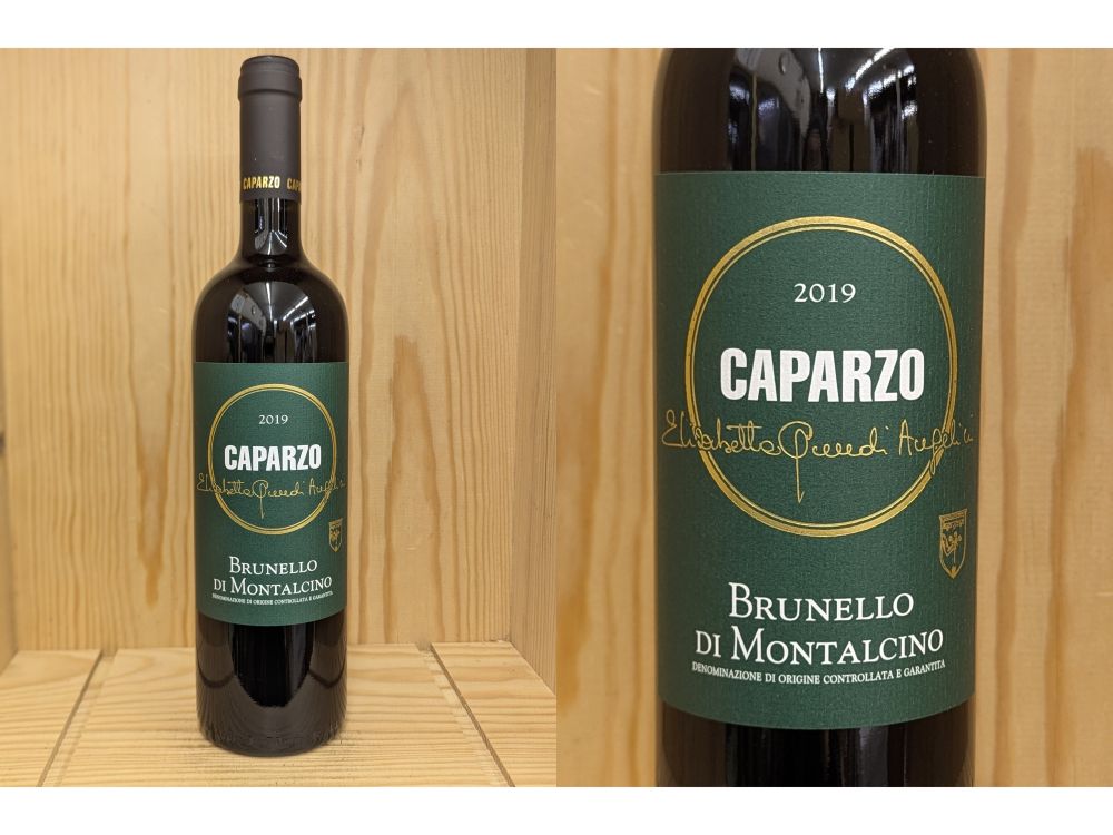 19：[2019] ブルネッロ・ディ・モンタルチーノ（カパルツォ） Brunello di Montalcino (CAPARZO)