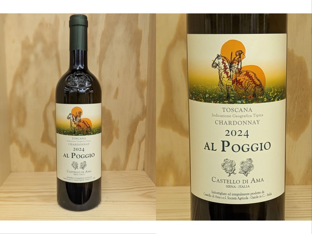 Rakuten - 正規品：白：[2024]　アル・ポッジョ　シャルドネ （カステッロ・ディ・アマ）AL POGGIO　CHARDONNAY（CASTELLO DI AMA）ポッジオ