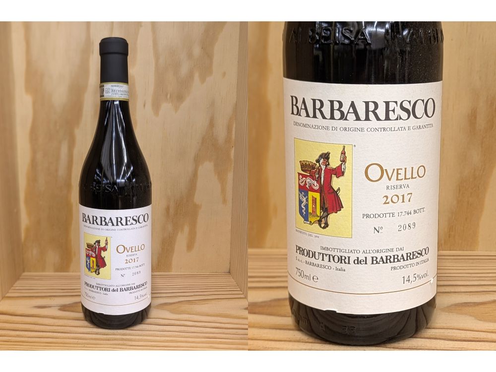 17OVE： バルバレスコ　リゼルヴァ　”オヴェロ”　（プロドゥットーリ・デル・バルバレスコ）Barbaresco Riserva "Ovello" (Produttori del Barbaresco)　オヴェッロ