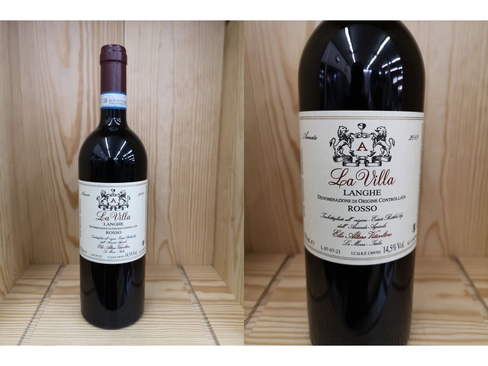 VILL:[2019] ランゲ・ロッソ　"ラ・ヴィッラ"（エリオ・アルターレ）Langhe Rosso "La Villa" （ELIO ALTARE）