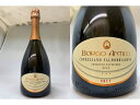 yXy[X1.5{zAF[2022]@RlA[m@@hbrA[fl@vZbREXyI[@ubg ~bW}[g@i{SEAeBRjConegliano Valdobbiadene Prosecco Superiore Millesimato Brut (Borgo Antico)