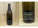 22： 2022 トゥーレーヌ ソーヴィニヨン（フランソワ シデーヌ）Touraine Sauvignon (Francois Chidaine)