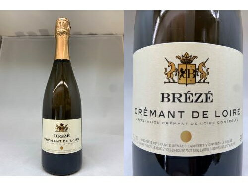 泡:[NV] クレマン・ド・ロワール　ブレゼ　ブリュット (アルノー・ランベール)Cremant de Loire Breze Brut (Arnaud Lambert)【NVSC】