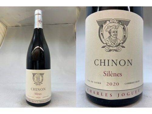 赤：[2020] シノン　“シレーヌ”　赤　（シャルル・ジョゲ）Chinon Silenes (Charles Jouguet)のサムネイル