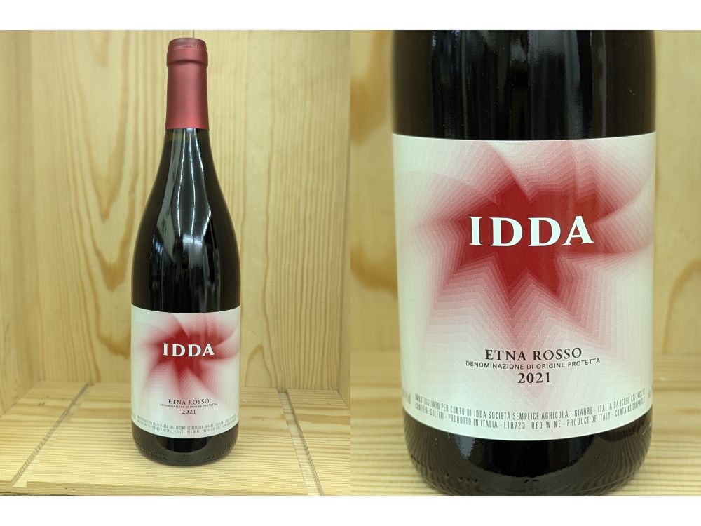 21：正規品：[2021] 　イッダ・ロッソ （シチリア/ガヤ）IDDA ROSSO (GAJA)