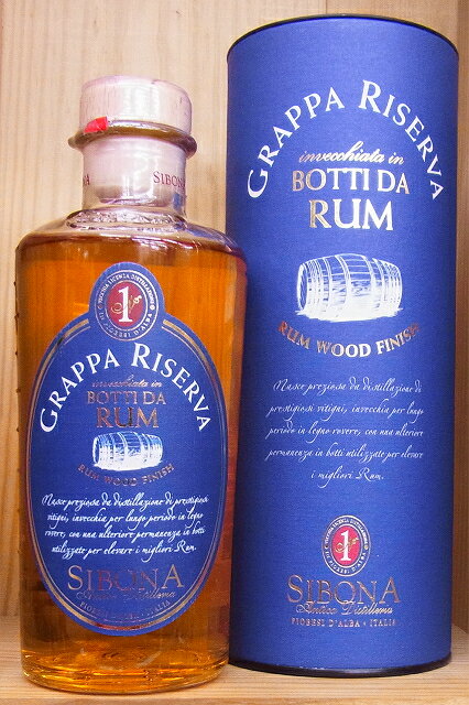 シボーナ（シボナ） ラムウッド フィニッシュ 44% 500ml 並行品