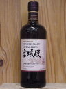 ニッカ シングルモルト 宮城峡 45% 700ml NIKKA MIYAGIKYO 45% 700ml