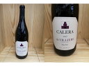 07Vil：　カレラ　ピノ・ノワール　”ヴィリエ”Calera Pinot Noir "Villiers"