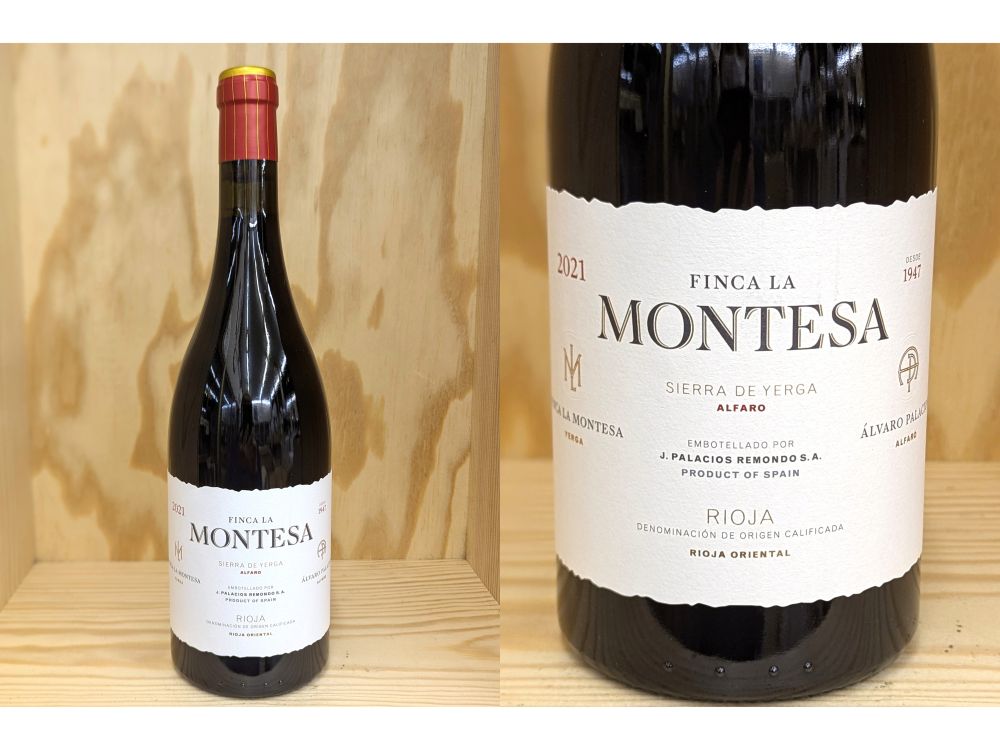 　フィンカ・ラ・モンテサラ（パラシオス・レモンド）Finca La MONTESA (PALACIOS REMONDO)