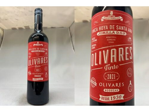 赤：　オリバーレス　ティント　赤　（ボデガス・オリバーレス）Olivares Tinto (Bodegas Olivares)